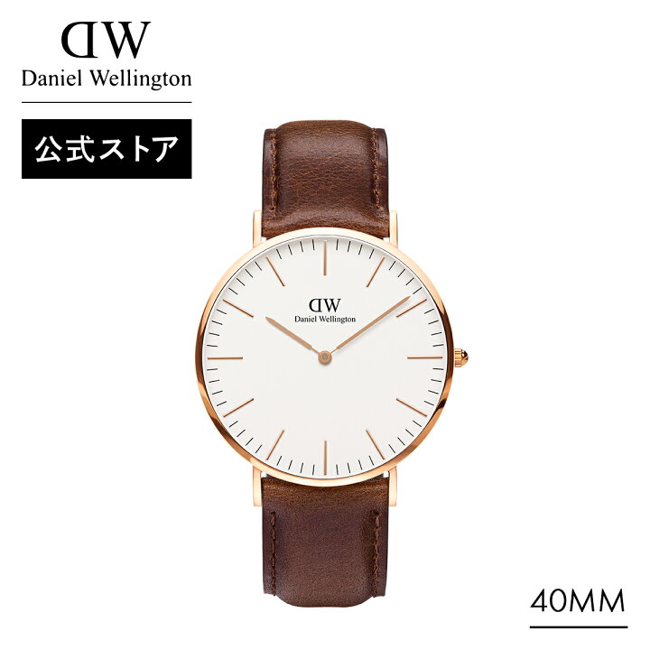 楽天市場】腕時計 メンズ ダニエルウェリントン DW Classic Bristol 