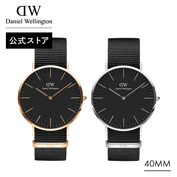楽天市場】腕時計 メンズ レディース ダニエルウェリントン DW Classic 