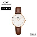 腕時計 レディース ダニエルウェリントン daniel wellington DW Petite St Mawes 32mm 時計 ブランド 20代 30代 ウォッチ 革 高級 メンズ かわいい シンプル ビジネス 大人 おしゃれ 人気 彼女 恋人 記念日 母の日 ギフト プレゼント 祝い 記念 公式 2年保証 送料無料