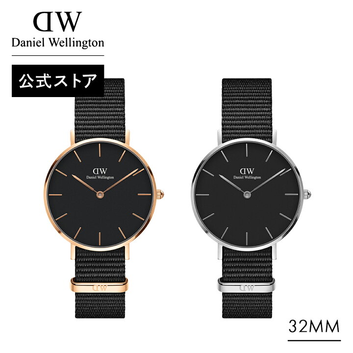 楽天市場】腕時計 メンズ レディース ダニエルウェリントン DW Petite 
