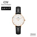 腕時計 メンズ レディース ダニエルウェリントン DW Petite Sheffield 28mm 時計 ブランド 20代 30代 ウォッチ おしゃれ 人気 かわいい 革 レザー シンプル ビジネス 大人 高級 上品 彼女 シンプル カジュアル 女性 ギフト プレゼント 祝い 記念 公式 2年保証 送料無料
