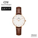 腕時計 レディース ダニエルウェリントン DW Petite St Mawes 28mm 時計 ブランド 20代 30代 ウォッチ メンズ おしゃれ 人気 かわいい シンプル 大人 高級 革 レザー ローズゴールド シルバー ギフト プレゼント 祝い 記念 公式 2年保証 送料無料