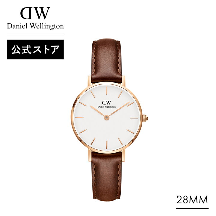 楽天市場】腕時計 レディース ダニエルウェリントン DW Petite St  