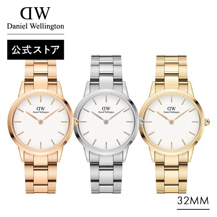 楽天市場】腕時計 メンズ レディース ダニエルウェリントン DW Iconic 