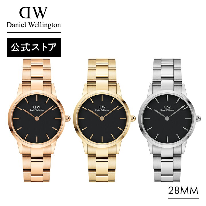 楽天市場】＼最大30%OFFセール＆クーポン10%OFF／ 腕時計 メンズ 