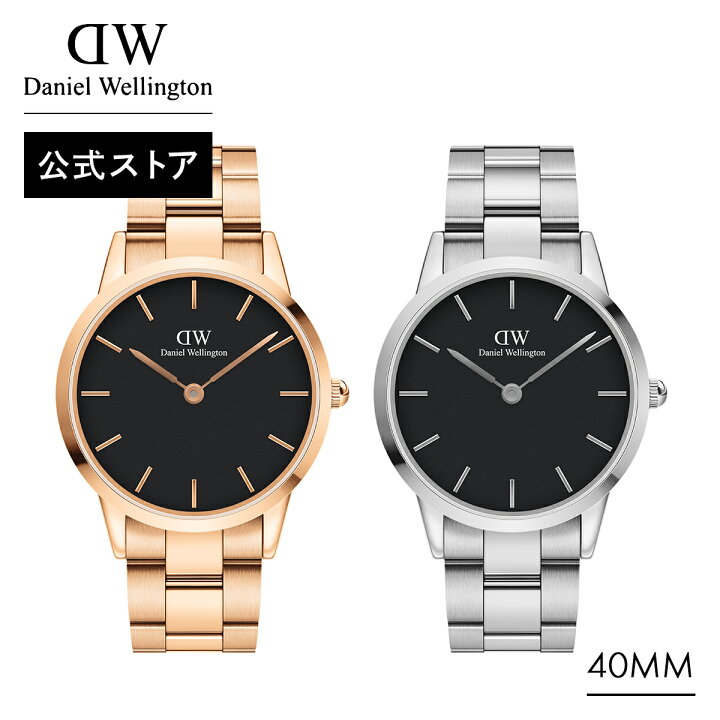 楽天市場】腕時計 メンズ レディース ダニエルウェリントン DW Iconic 