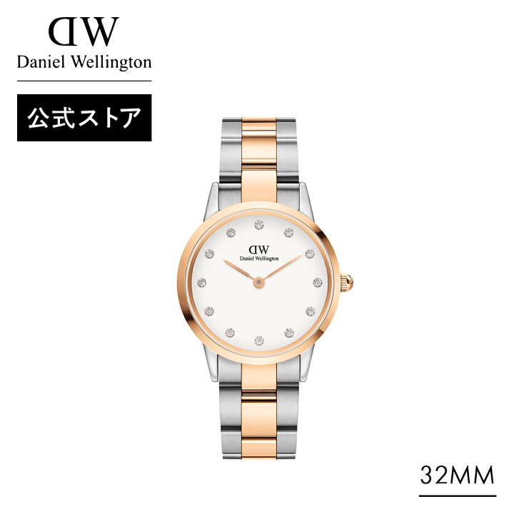 楽天市場】腕時計 メンズ レディース ダニエルウェリントン DW Iconic 