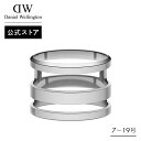 ＼公式限定2年保証／ リング 指輪 ダニエルウェリントン DW Elan Triad Ring Silver アクセサリー ジュエリー ブランド 20代 30代 シルバー レディース 大人 かわいい 上品 綺麗 ファッション ペアリング 人気 シンプル おしゃれ ギフト プレゼント 祝い 記念 公式 2年保証