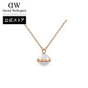 ＼公式限定2年保証／ ネックレス レディース ダニエルウェリントン DW Aspiration Necklace Rose gold Black/White アクセサリー ジュエリー チェーン 大人 20代 30代 ブランド 上品 スフィア型 ローズゴールド ホワイト ブラック ギフト プレゼント 祝い 記念 公式 2年保証
