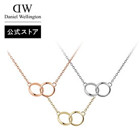 ＼公式限定2年保証／ ネックレス レディース ダニエルウェリントン DW Elan Unity Necklace Rose gold Silver ブランド 20代 30代 ローズゴールド シルバー ダブルリング 大人 上品 高級 綺麗 シンプル 人気 おしゃれ かわいい ギフト プレゼント 祝い 記念 公式 2年保証