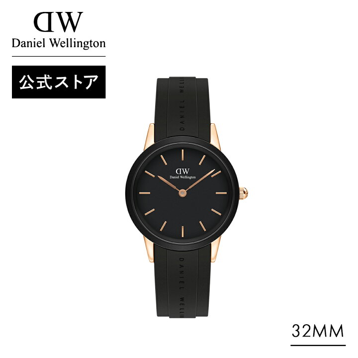 楽天市場】腕時計 レディース ダニエルウェリントン DW Iconic Motion 