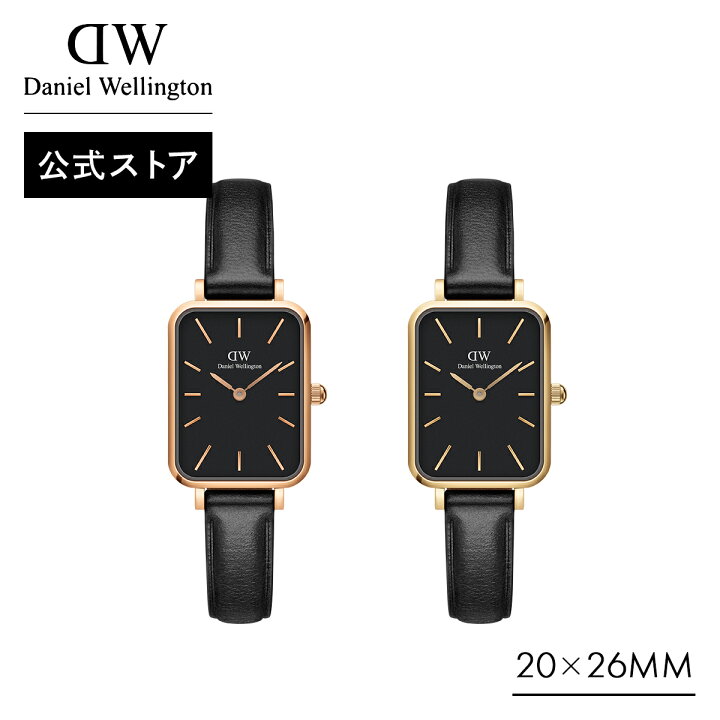 楽天市場】腕時計 レディース ダニエルウェリントン DW Quadro 20×26mm 