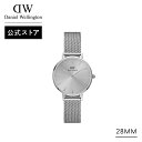腕時計 レディース ダニエルウェリントン DW Petite Unitone 28mm 時計 ブランド 20代 30代 ウォッチ 大人 上品 綺麗 かっこいい かわいい エレガント シンプル ビジネス 人気 女性 おしゃれ シルバー ギフト プレゼント 祝い 記念 公式 2年保証 送料無料 バレンタイン