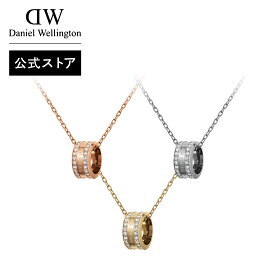 ＼公式限定2年保証／ ネックレス レディース ダニエルウェリントン DW Elan Lumine Necklace Rose gold/Gold アクセサリー ジュエリー 大人 20代 30代 ブランド 人気 上品 エレガンス 華やか リング ローズゴールド ゴールド 母 ギフト プレゼント 祝い 記念 公式 2年保証