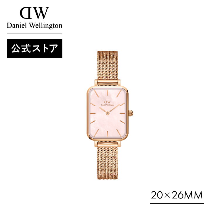 楽天市場】腕時計 レディース ダニエルウェリントン DW Quadro 20x26