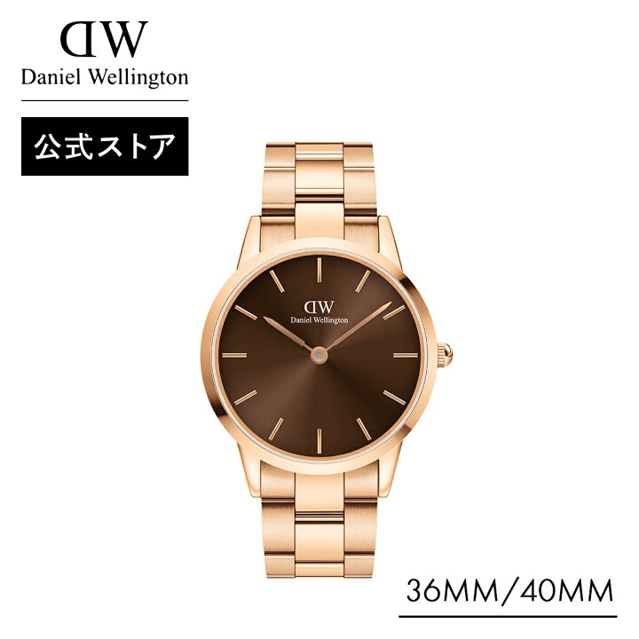 楽天市場】腕時計 メンズ ダニエルウェリントン Daniel Wellington 