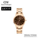 腕時計 レディース ダニエルウェリントン Daniel Wellington Iconic Link Amber 28mm＆32mm 時計 ブランド 20代 30代 40代 ウォッチメンズ ブラウン文字盤 琥珀色 ローズゴールド 高級 かっこいい 綺麗 上品 おしゃれ ギフト プレゼント 祝い 記念 公式 2年保証 送料無料