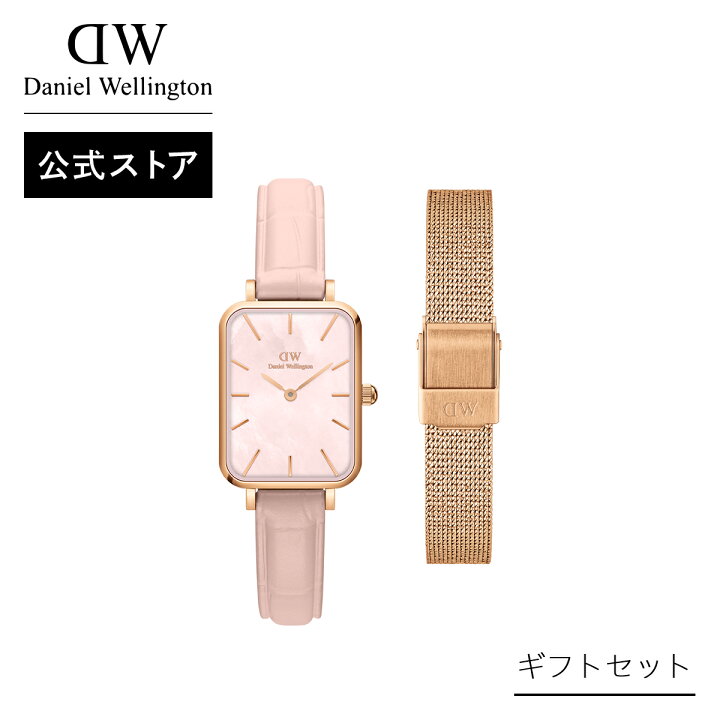 楽天市場】ギフトセット 女性 ダニエルウェリントン Daniel Wellington 