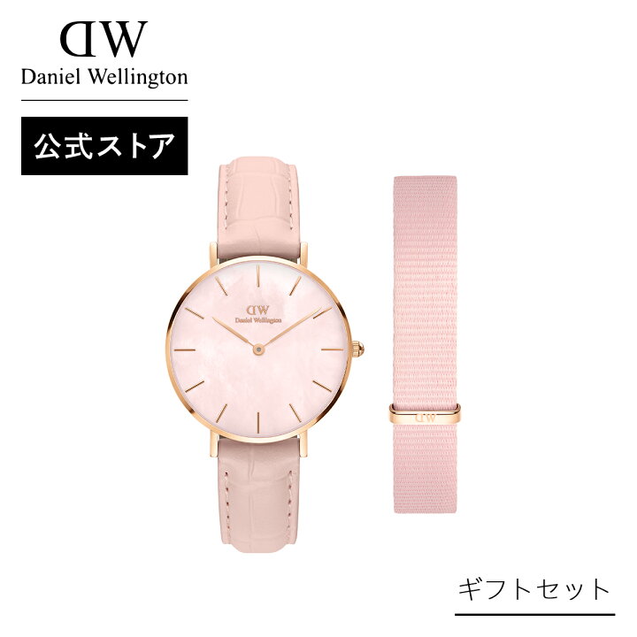 楽天市場】ギフトセット 女性 ダニエルウェリントン Daniel Wellington  