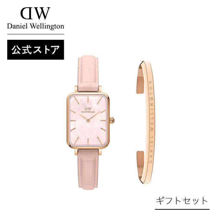 楽天市場】ギフトセット 女性 ダニエルウェリントン Daniel Wellington 