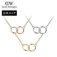 ＼公式限定2年保証／ ネックレス レディース ダニエルウェリントン DW Classic Lumine Unity Necklace ネ…