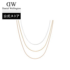 ＼公式限定2年保証／ スネークチェーンネックレス ダニエルウェリントン DW Charm Snake Necklace ゴールド ローズゴールド シルバー S925 ネックレス チェーン オーバル シャイニング アクセサリー スタイリッシュ カスタマイズ レディース メンズ ギフト バレンタイン