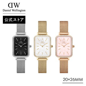 腕時計 レディース ダニエルウェリントン DW Quadro Lumine Bezel Mesh MoP 20*26mm 時計 ブランド 20代 30代 ウォッチ マザーオブパール 大人 綺麗 上品 大人可愛い エレガント スクエア かっこいい おし