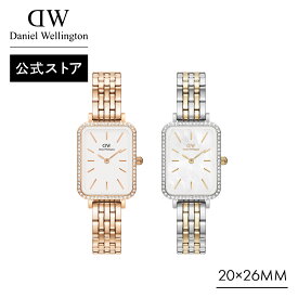 腕時計 レディース ダニエルウェリントン DW Daniel Wellington Quadro Lumine Bezel 5-Link 20*26mm 時計 ブランド 20代 30代 ウォッチ 大人 綺麗 上品 高級 エレガント クリスタル 大人可愛い スクエア おしゃれ ギフト プレゼント 祝い 記念 公式限定 2年保証 送料無料