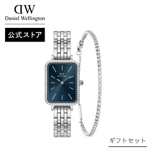 �M�t�g�Z�b�g ���� �_�j�G���E�F�����g�� DW Daniel Wellington Quadro 20x26 Bezel 5-link Arctic Sunray S + Classic Tennis Bracelet S ���v �u���X���b�g �u�����h 20�� 30�� �E�H�b�` ��l ���� ��i �V���o�[ �M�t�g 