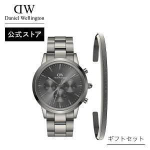 �M�t�g�Z�b�g �j�� �_�j�G���E�F�����g�� Daniel Wellington Iconic Chronograph 42 Link Graphite + Classic Bracelet Anthracite Grey Large ���v �u���X���b�g �u�����h 20�� 30�� �E�H�b�` �o���O�� ��l��i �O���[ �M