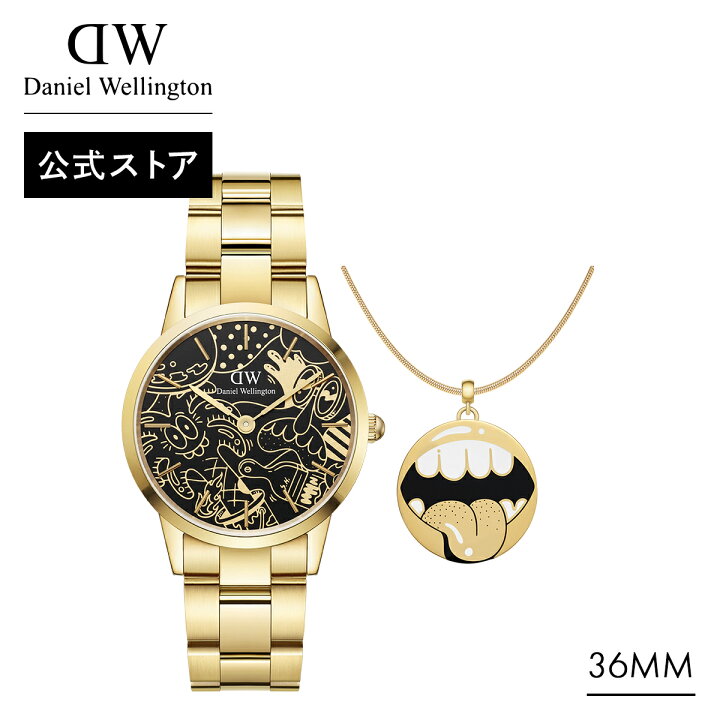 楽天市場】腕時計 レディース メンズ ダニエルウェリントン DW Daniel