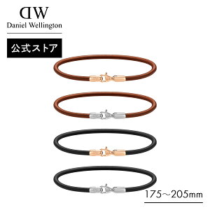 �_��������2�N�ۏ؁^ �u���X���b�g �����Y �_�j�G���E�F�����g�� DW Daniel Wellington Perfect Pair Bracelet �u�����h 20�� 30�� ���[�Y�S�[���h �V���o�[ ��l ��i ���� �Y�� �V���v�� �J�W���A�� �l�C 