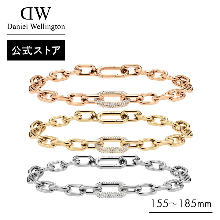 楽天市場】＼公式限定2年保証／ ＼ / 公式限定／ Daniel Wellington 