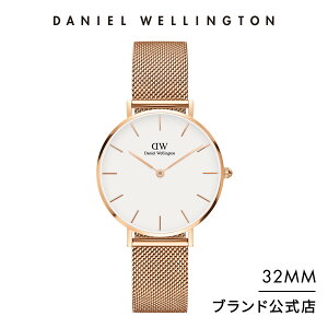 �r���v ���f�B�[�X �_�j�G���E�F�����g�� DW Petite Melrose 32mm ���v �u�����h 20�� 30�� �E�H�b�` ������� �l�C ���킢�� �V���v�� ���b�V�� �z���C�g ���[�Y�S�[���h ��l���� �r�W�l�X �J�W