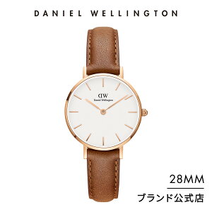 【公式2年保証/送料無料】ダニエルウェリントン公式 レディース 腕時計 Petite Durham 28mm 革 ベルト クラシック ぺティート ダラム DW プレゼント おしゃれ インスタ映え ブランド 彼女 彼氏 ペアスタイルに最適 ウォッチ