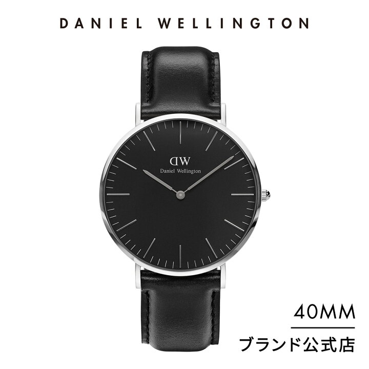 楽天市場】腕時計 メンズ ダニエルウェリントン daniel wellington DW 