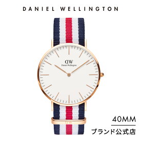 腕時計 レディース メンズ ダニエルウェリントン daniel wellington DW Classic Canterbury 40mm 時計 ブランド 20代 30代 ウォッチ おしゃれ 人気 かっこいい かわいい 彼氏 彼女 シンプル カジュアル 男性 父の日 ペア ギフト プレゼント 祝い 記念 公式 2年保証 送料無料