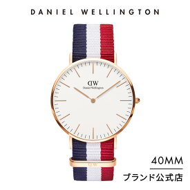 腕時計 レディース メンズ ダニエルウェリントン daniel wellington DW Classic Cambridge 40mm 時計 ブランド 20代 30代 ウォッチ おしゃれ 人気 かっこいい シンプル カジュアル 父の日 ギフト プレゼント 祝い 記念 公式 2年保証 送料無料