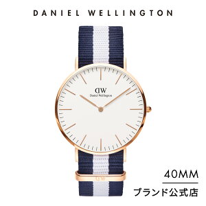 rv fB[X _jGEFg DW Classic Glasgow 40mm v uh 20 30 EHb` Y  l 킢 Y JWA [YS[h Vo[ zCg lC rWl