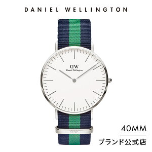 _MAX20%OFFN[|^ rv fB[X Y _jGEFg DW Classic Warwick 40mm v uh 20 30 EHb`  JWA 킢  [YS[h Vo[