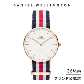 腕時計 メンズ レディース ダニエルウェリントン daniel wellington DW Classic Canterbury 36mm 時計 ブランド 20代 30代 ウォッチ 革 おしゃれ ギフト 彼氏 彼女 恋人 人気 高級 ギフト プレゼント 祝い 記念 公式 2年保証 送料無料