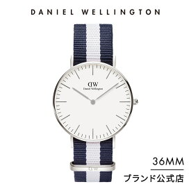 ＼1日限定ポイント10倍／ 腕時計 メンズ レディース ダニエルウェリントン daniel wellington DW Classic Glasgow 36mm 時計 ブランド 20代 30代 ウォッチ おしゃれ 恋人 大人 カジュアル かわいい かっこいい ギフト プレゼント 祝い 記念 公式 2年保証 送料無料