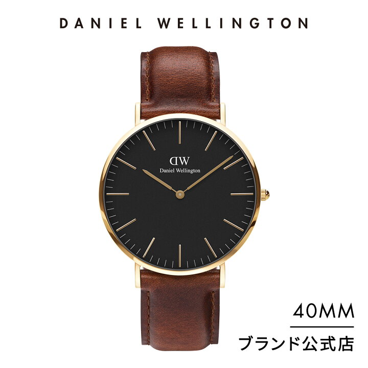 楽天市場】腕時計 メンズ ダニエルウェリントン daniel wellington DW 