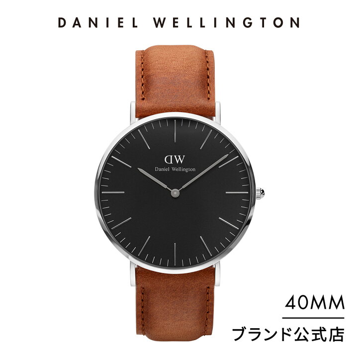 楽天市場】腕時計 メンズ ダニエルウェリントン daniel wellington DW 