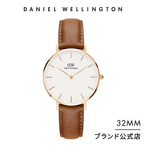 \MAX20%OFFクーポン/ 腕時計 メンズ レディース ダニエルウェリントン daniel wellington DW Petite Durham 32mm 時計 ブランド 20代 30代 ウォッチ 革 高級 かわいい レザー 大人 ホワイト シンプル おしゃ