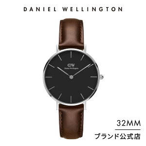 腕時計 メンズ レディース ダニエルウェリントン daniel wellington DW Petite Bristol Black 32mm 時計 ブランド 20代 30代 ウォッチ 革 高級 かっこいい おしゃれ 人気 記念日 彼女 母の日 ギフト プレゼン