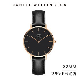 腕時計 メンズ レディース ダニエルウェリントン DW etite Sheffield Black 32mm 時計 ブランド 20代 30代 ウォッチ おしゃれ ブランド 人気 かわいい 革 ブラック かっこいい レザー 大人 綺麗 高級 シンプル 彼女 女性 ギフト プレゼント 祝い 記念 公式 2年保証 送料無料