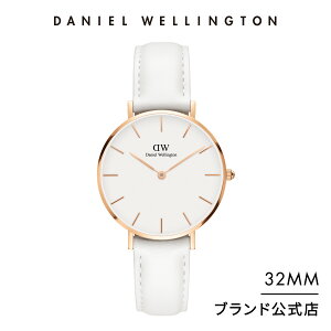 腕時計 レディース ダニエルウェリントン daniel wellington DW Petite Bondi 32mm 時計 ブランド 20代 30代 ウォッチ 革 高級 かわいい メンズ おしゃれ 大人 人気 ホワイト 上品 彼女 恋人 ギフト プレゼ