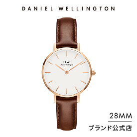 腕時計 レディース ダニエルウェリントン DW Petite St Mawes 28mm 時計 ブランド 20代 30代 ウォッチ メンズ おしゃれ 人気 かわいい シンプル 大人 高級 革 レザー ローズゴールド シルバー ギフト プレゼント 祝い 記念 公式 2年保証 送料無料