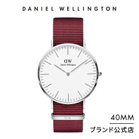 ＼31日まで20%OFF／ 腕時計 メンズ ダニエルウェリントン daniel wellington DW Classic Roselyn 40mm 時計 ブランド 20代 30代 ウォッチ おしゃれ 大人 シンプル カジュアル かっこいい ビジネス ローズゴールド シルバー 彼女 男性 ギフト プレゼント 祝い 記念 公式